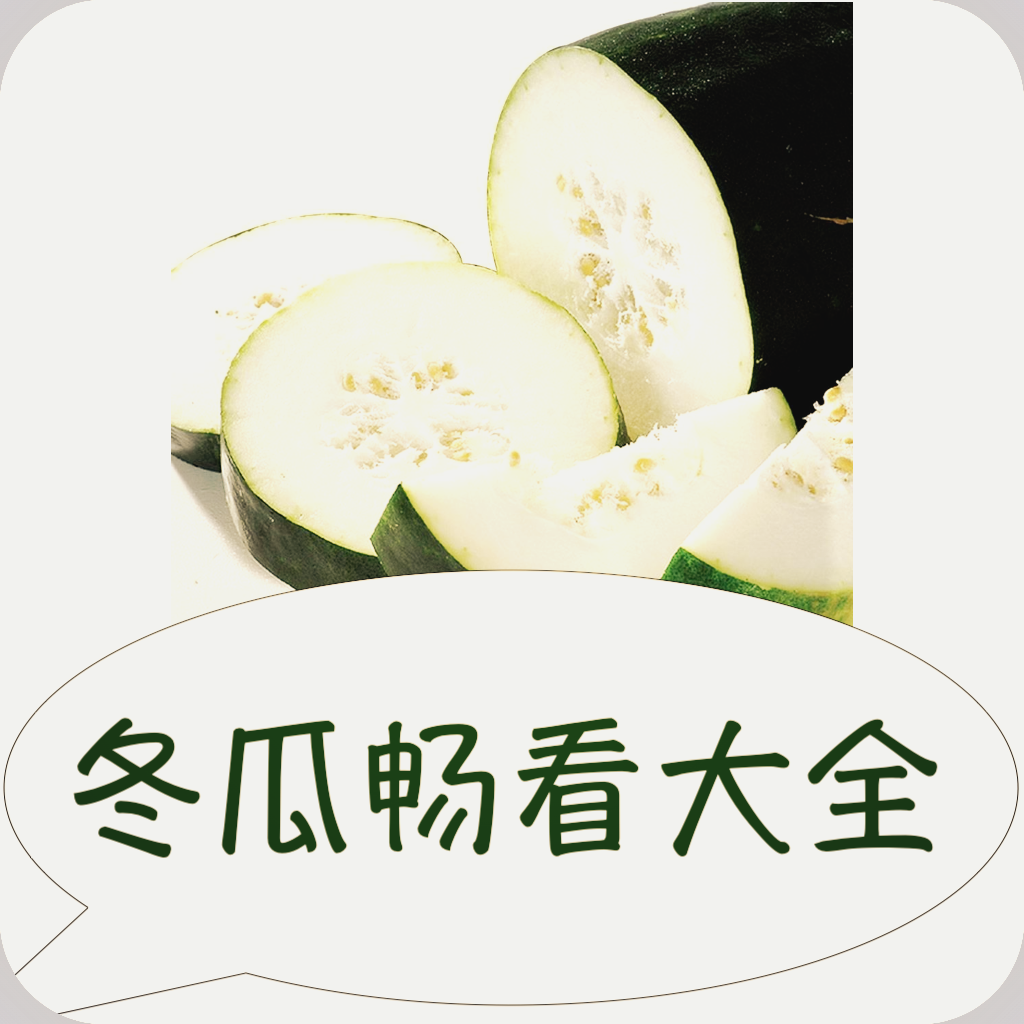 WWW,fff92·COM网站APPAPP应用
