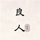 雨滴影视TV永久免费版